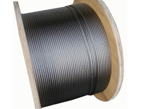 Lina ze stali kwasoodpornej 3mm A4